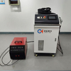 Handheld Double Wire Feed Laser Welding Machine