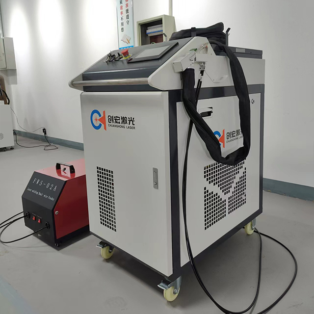 Handheld Double Wire Feed Laser Welding Machine