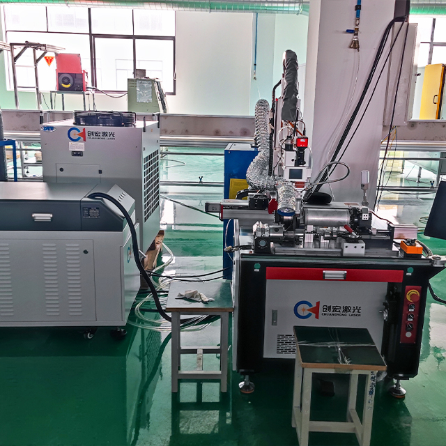 CH4000-PC04 Laser Welding Machine