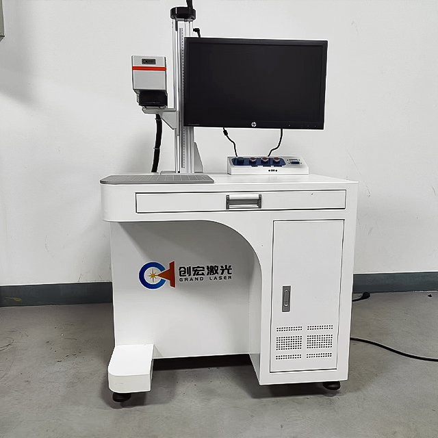 Cabinet Laser Engraving Machine